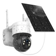 Magyar nyelvű, akkus, Motoros WIFI-s Kültéri megfigyelő kamera 3Mpixeles E-cam RH-BC10T