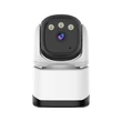 Magyar menüs WIFI-s  (2,4/5Ghz) 4Mpixeles beltéri kamera forgatható megfigyelő kamera, e-CAM CS995q