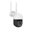 Magyar menüs, Ember felismerős, Motoros (2Mp) WIFI-s Kültéri megfigyelő kamera E-cam d5 (Tuya APP)