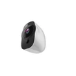 e-CAM RL-113 Akkus WIFI-s megfigyelő kamera