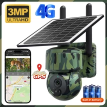  Magyar nyelvű 4Mp Vadkamera forgatható, GPS-el napelemmel Sectec ST-517c-4M